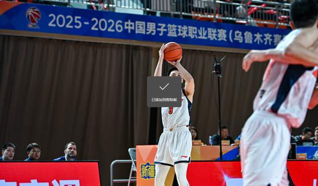 开云-十一冠王为何遭新疆队逆转？杜锋暗批4人，道出输球原因，该醒了